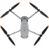 Квадрокоптер DJI Mavic 4E дрон (Matrice 4E)
